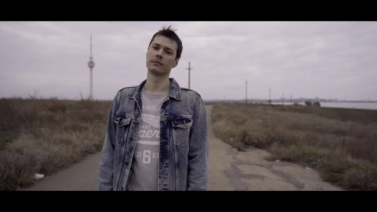 Gaia - Tradare (Original Radio Edit)