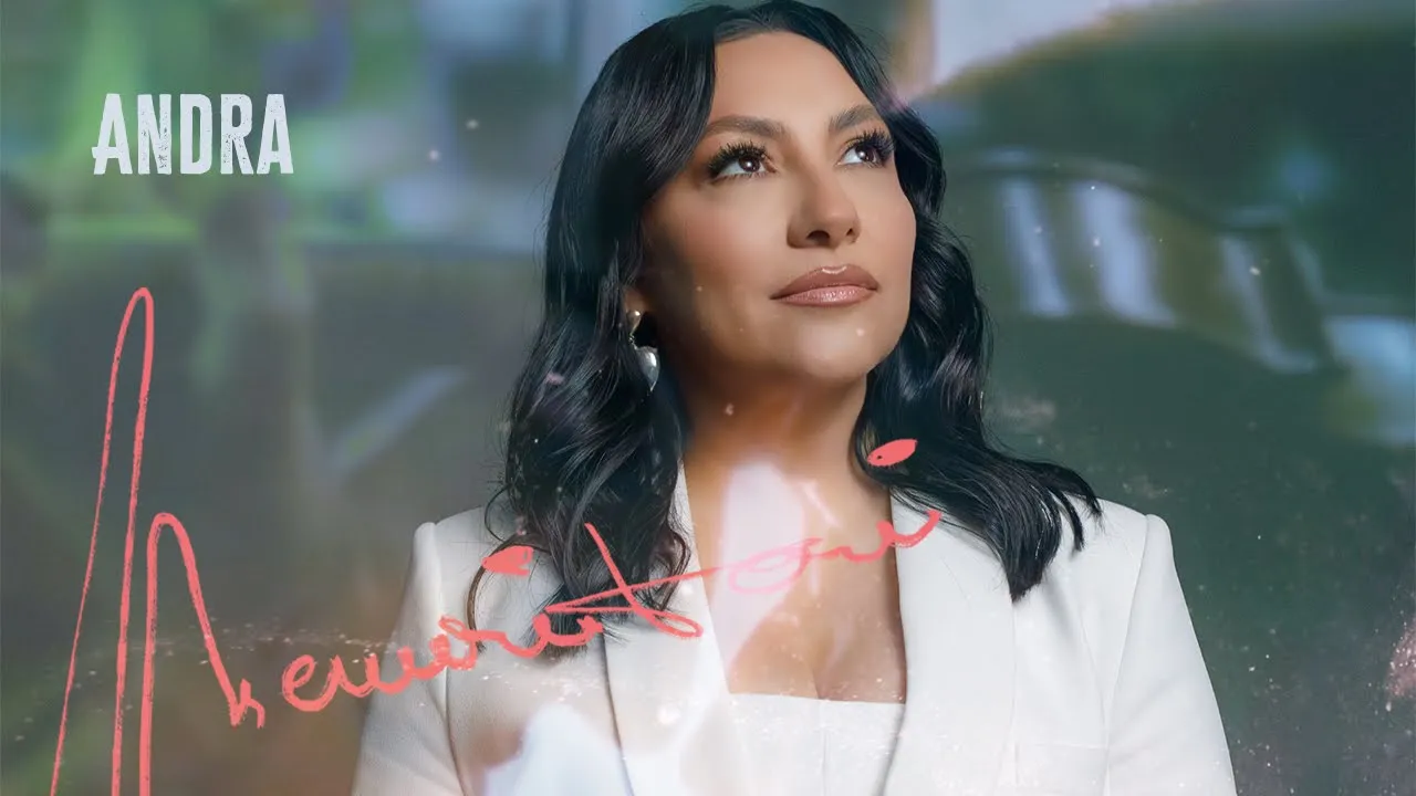 Andra - Nemuritori (Video Original)
