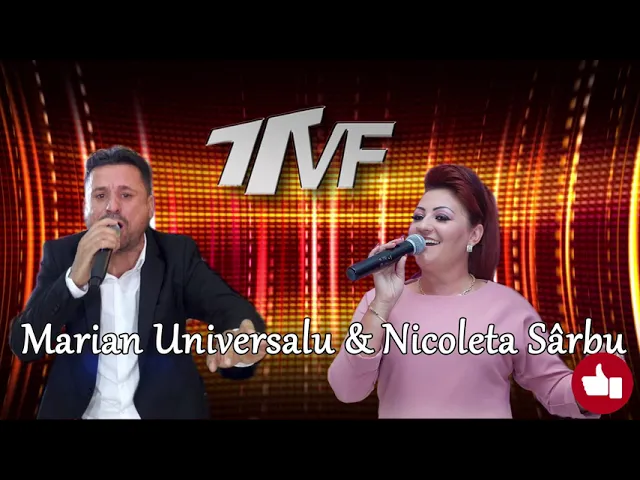 BOMBA ANULUI 2021 Marian Universalu & Nicoleta Sarbu