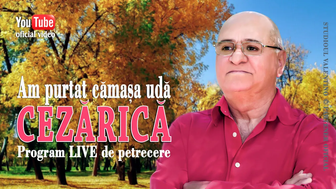 CEZARICA din BUZAU - Am purtat camasa uda