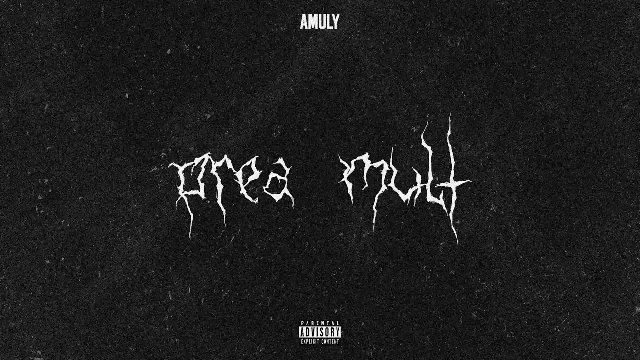 Amuly - Prea Mult (Original Radio Edit)