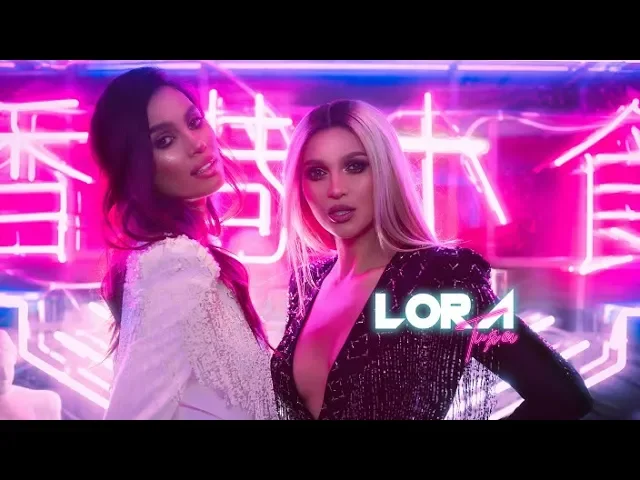 Lora - Tu si ea (Original Radio Edit)
