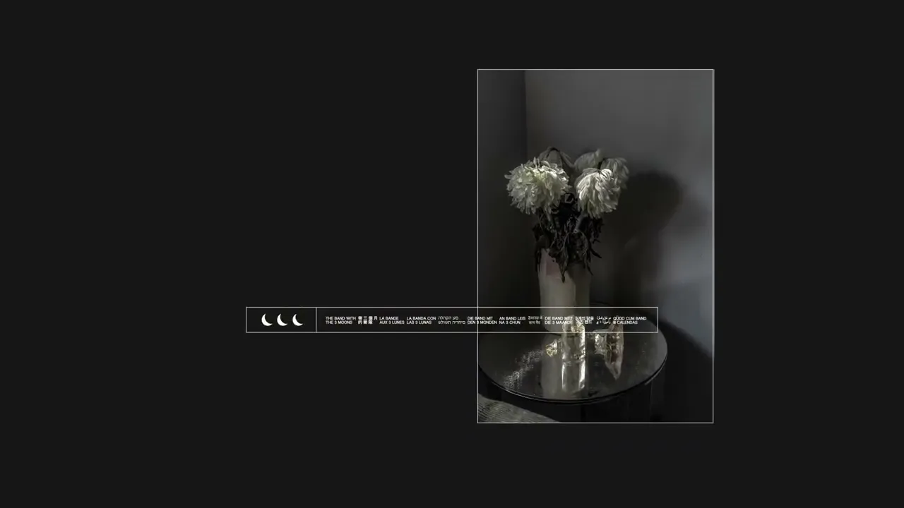 The Nights - Haunted