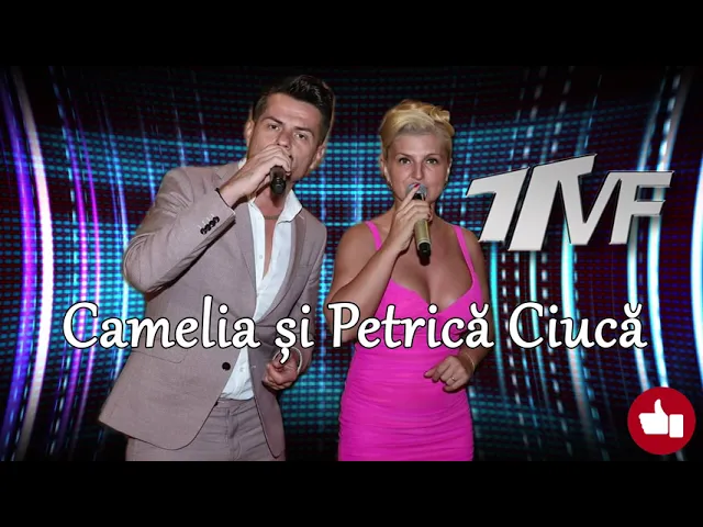 Petrica si Camelia Ciuca - Hore si Sarbe BELEA 2021