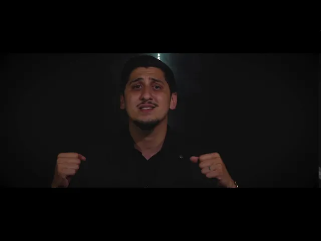 Marinica de la Foisor - Fratii uniti (Originala 2020)