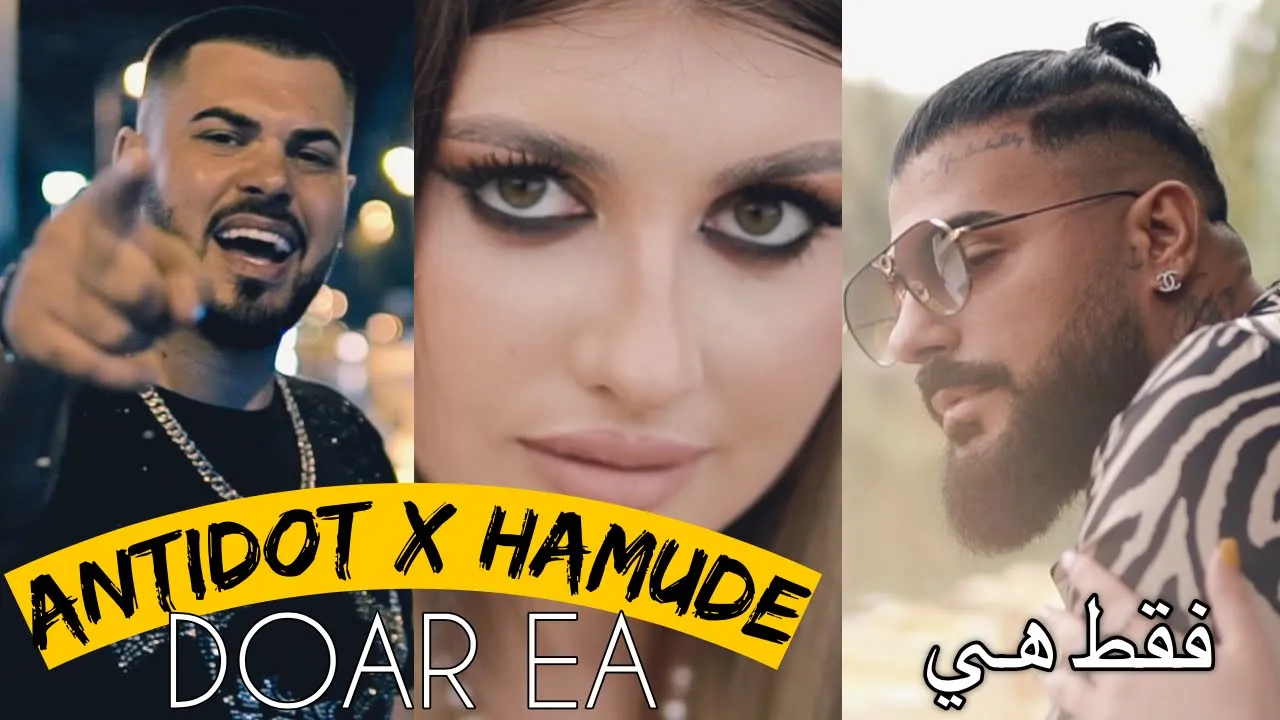 ANTIDOT x HAMUDE - Doar Ea (Video Original)