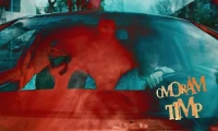 Samurai x El Nino - Omoram timp