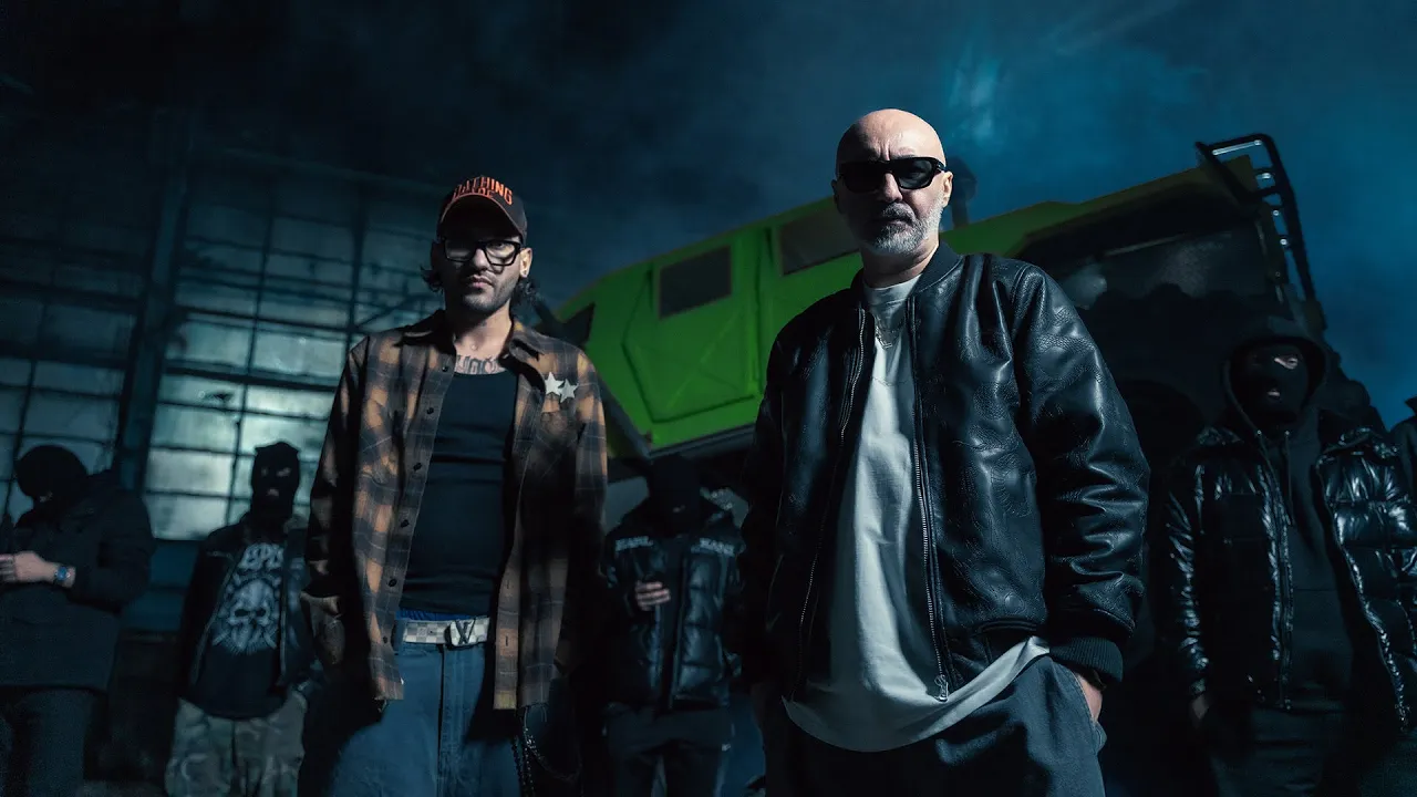 CABRON x IAN - ELECTROSOC