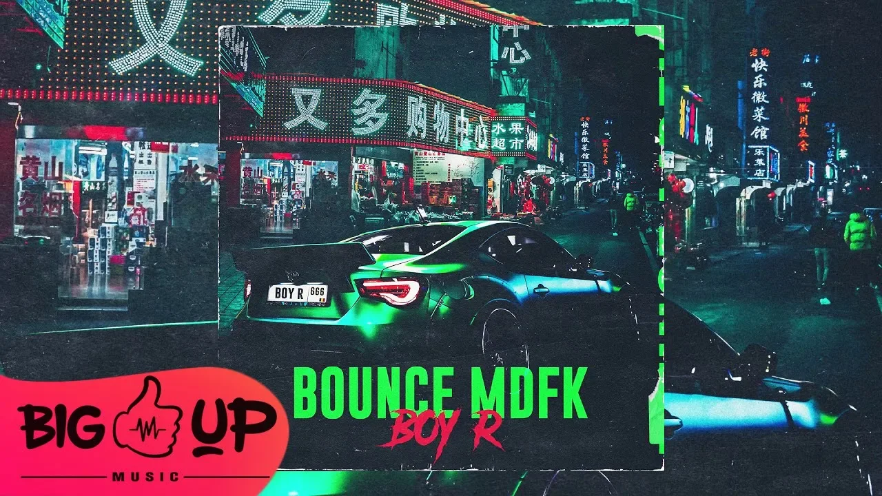 Boy - Bounce MDFK (Boier Bibescu)