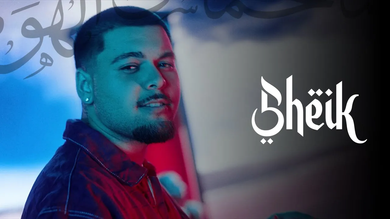 Efraim - Haide mai lasa telefonu