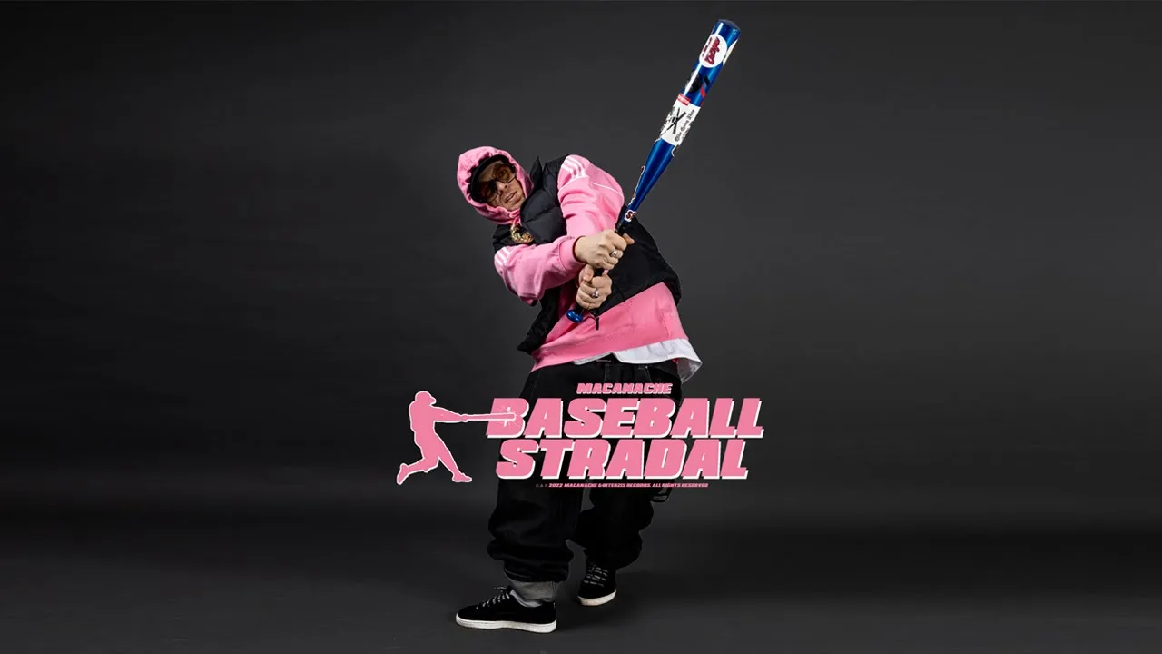 Macanache - Baseball Stradal (Original Radio Edit)