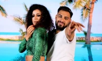 LELE - Ce femeie bomba 2023