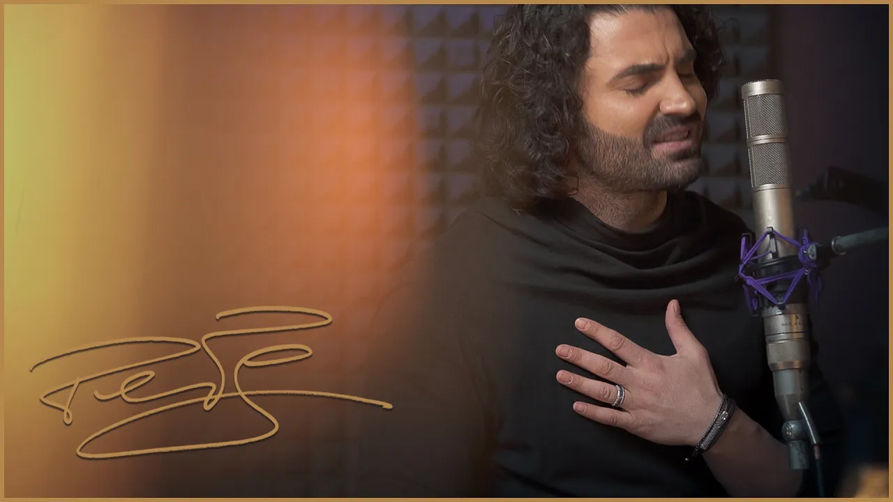 Pepe - Dragostea e un dar (Original Radio Edit)