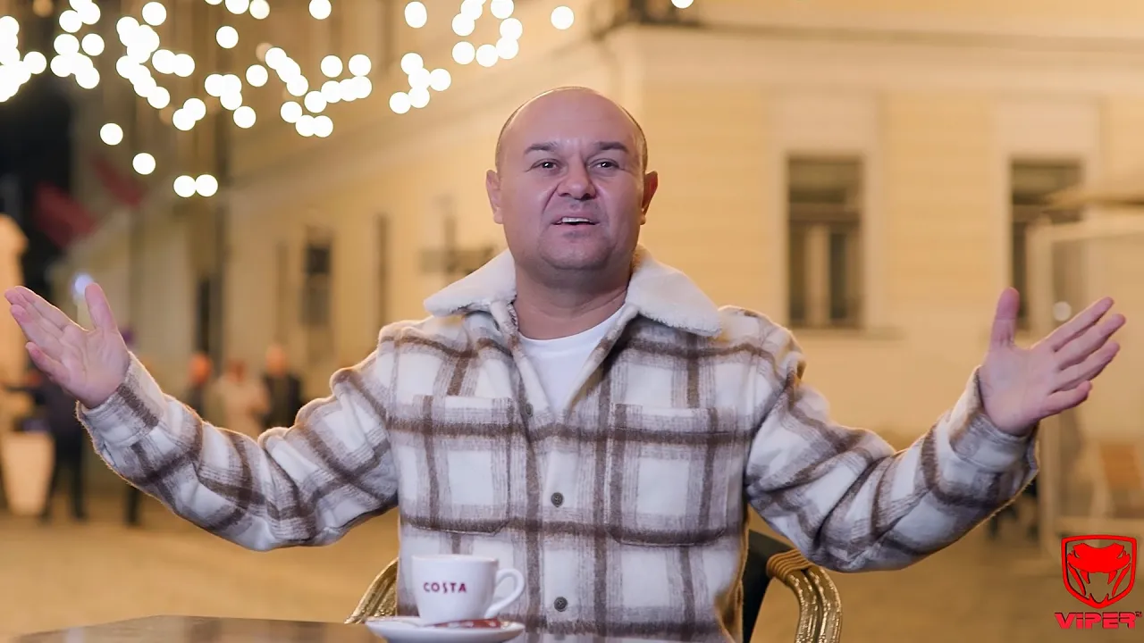 Arabu - Omule ce iei cu tine