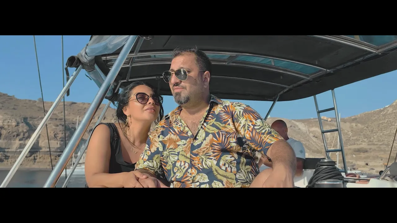 LEO DE VIS - DIN IUBIRE 2024