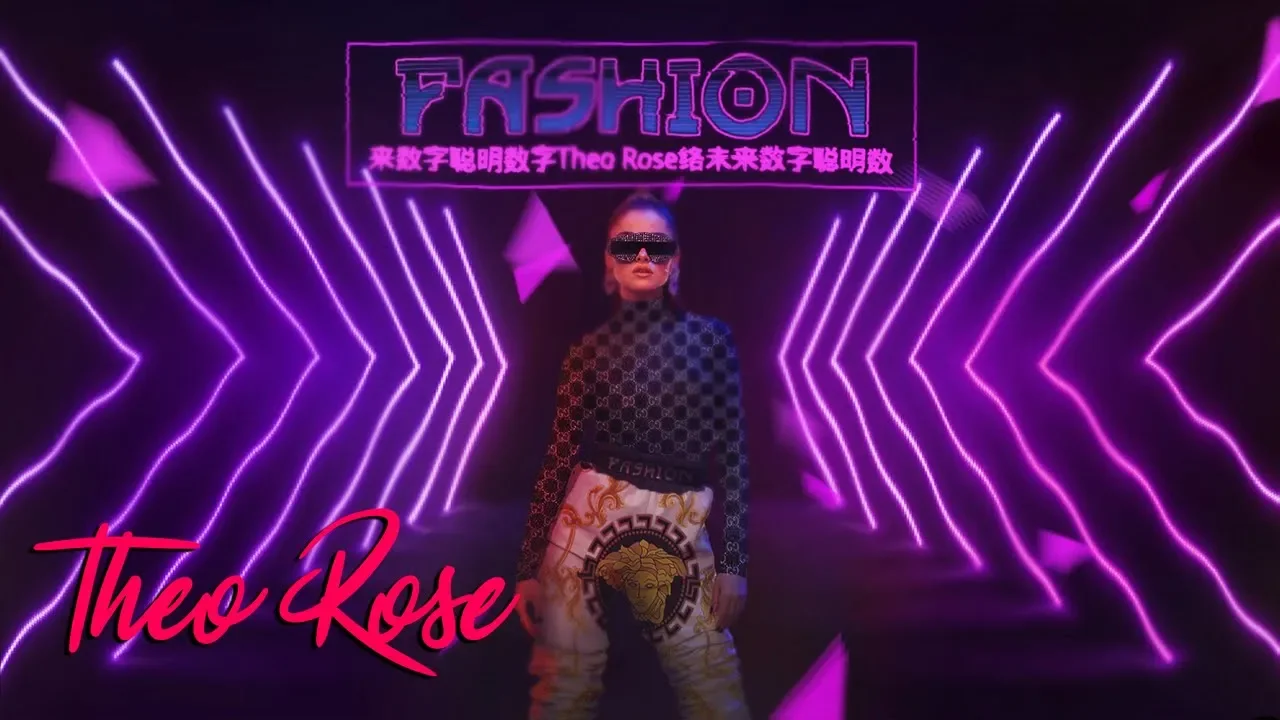 Theo Rose - Fashion (Original Radio Edit)