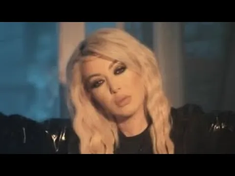 Laura - Ace, ace (Originala 2021)