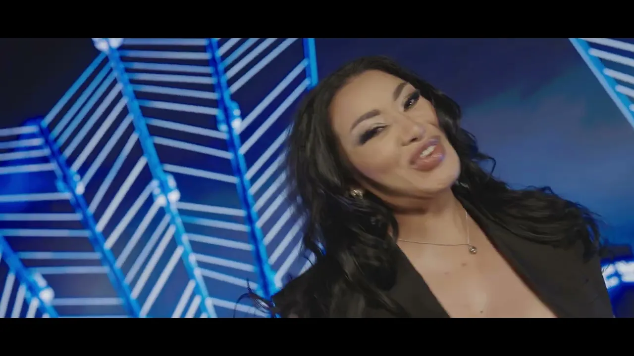 Malina - Te pupa fata 2024