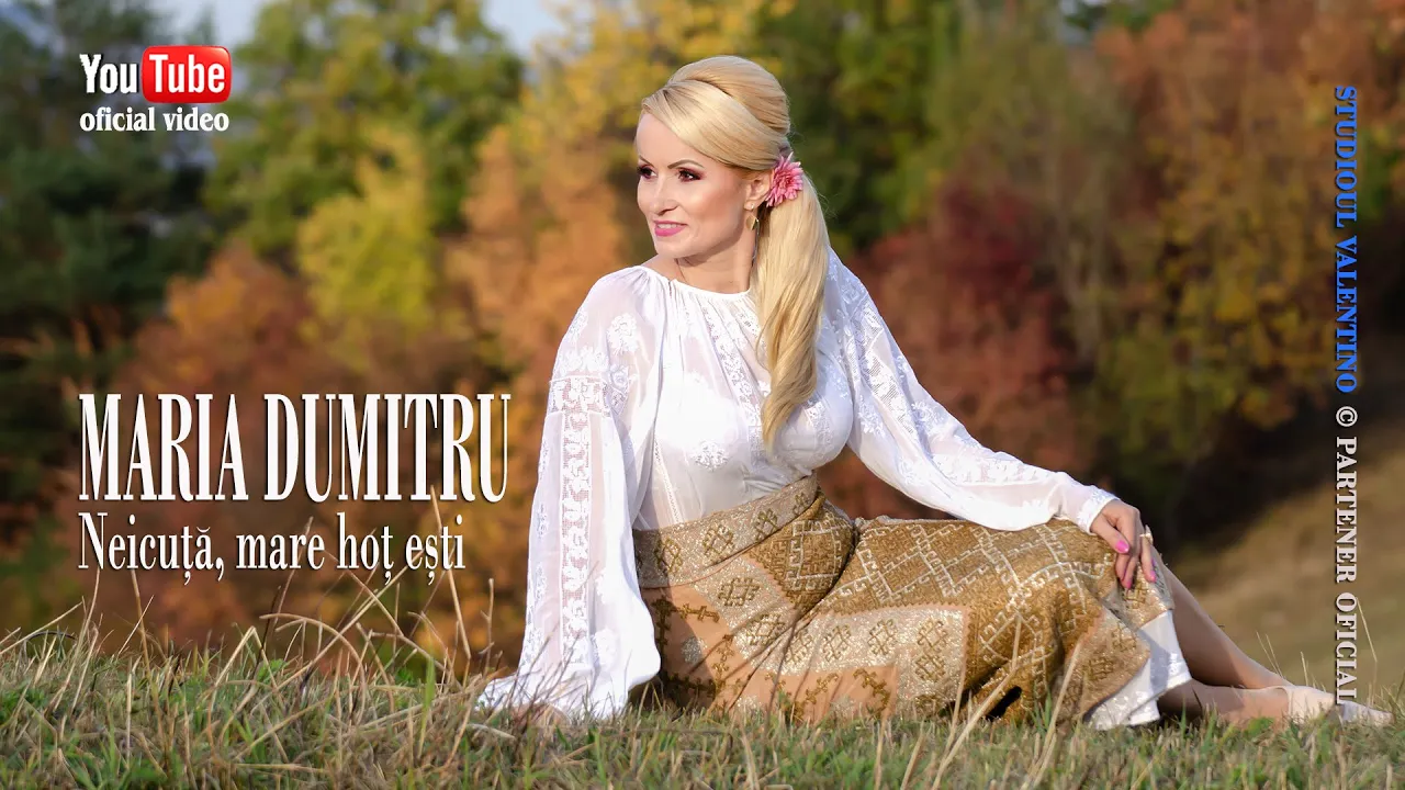 MARIA DUMITRU - Neicuta mare hot esti