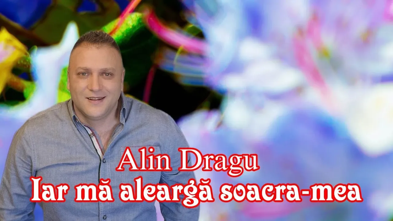 Alin Dragu - Iar ma alearga soacra-mea (Colaj muzica de petrecere 2022)