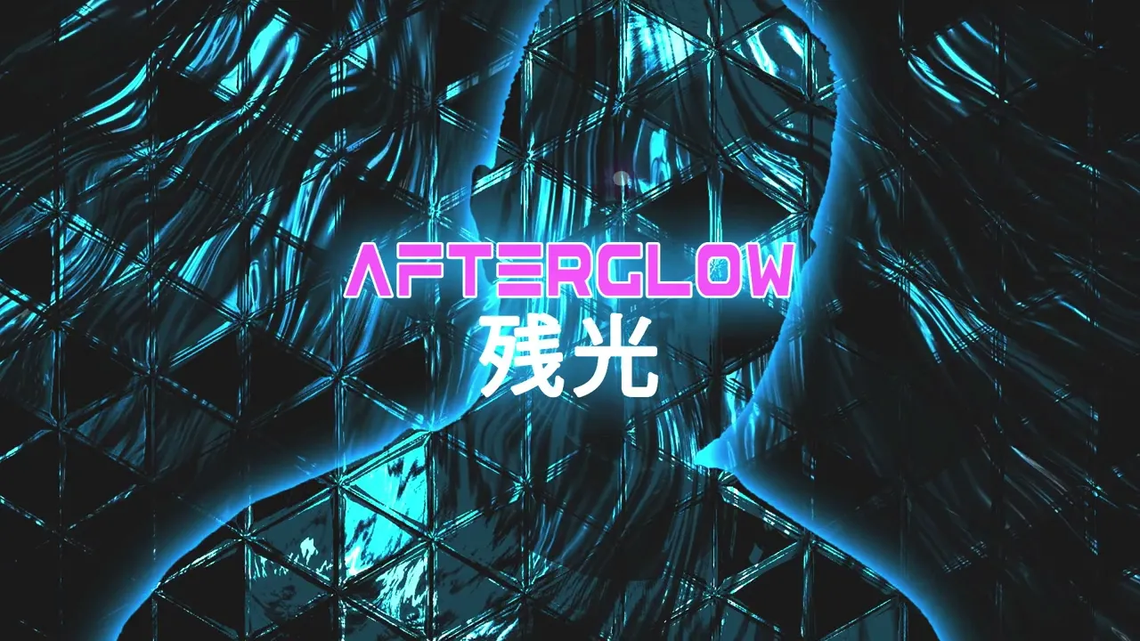 Helion x BeatItPunk - Afterglow