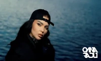 Oana Radu - Suna Ocupat, Iar Suna