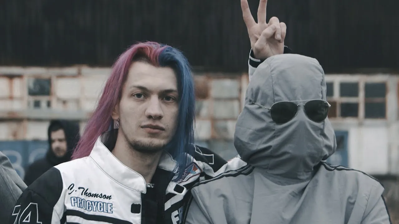 Bvcovia - PONY feat. Marko Glass (Original Radio Edit)