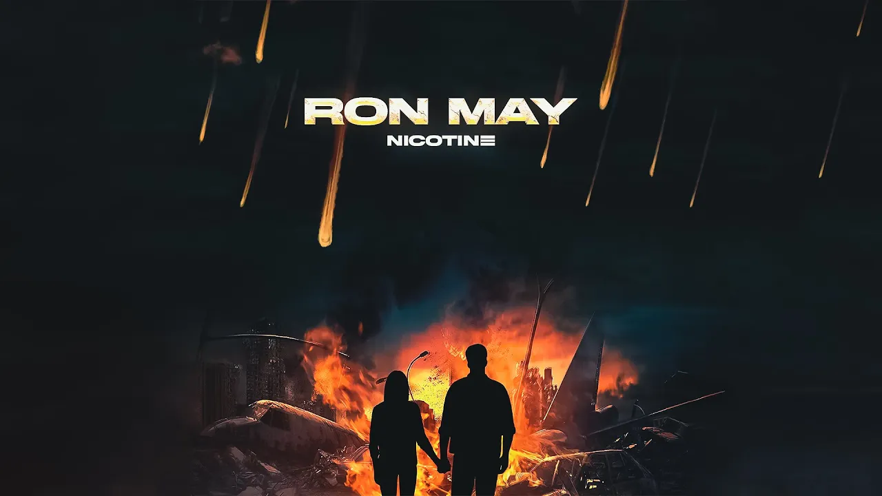 Ron May - Nicotine