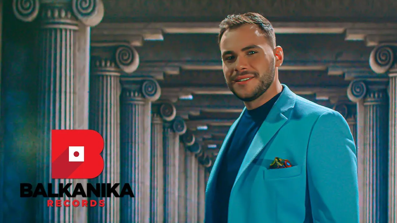 Mircea Eremia - 9 Vieti (Originala 2022)