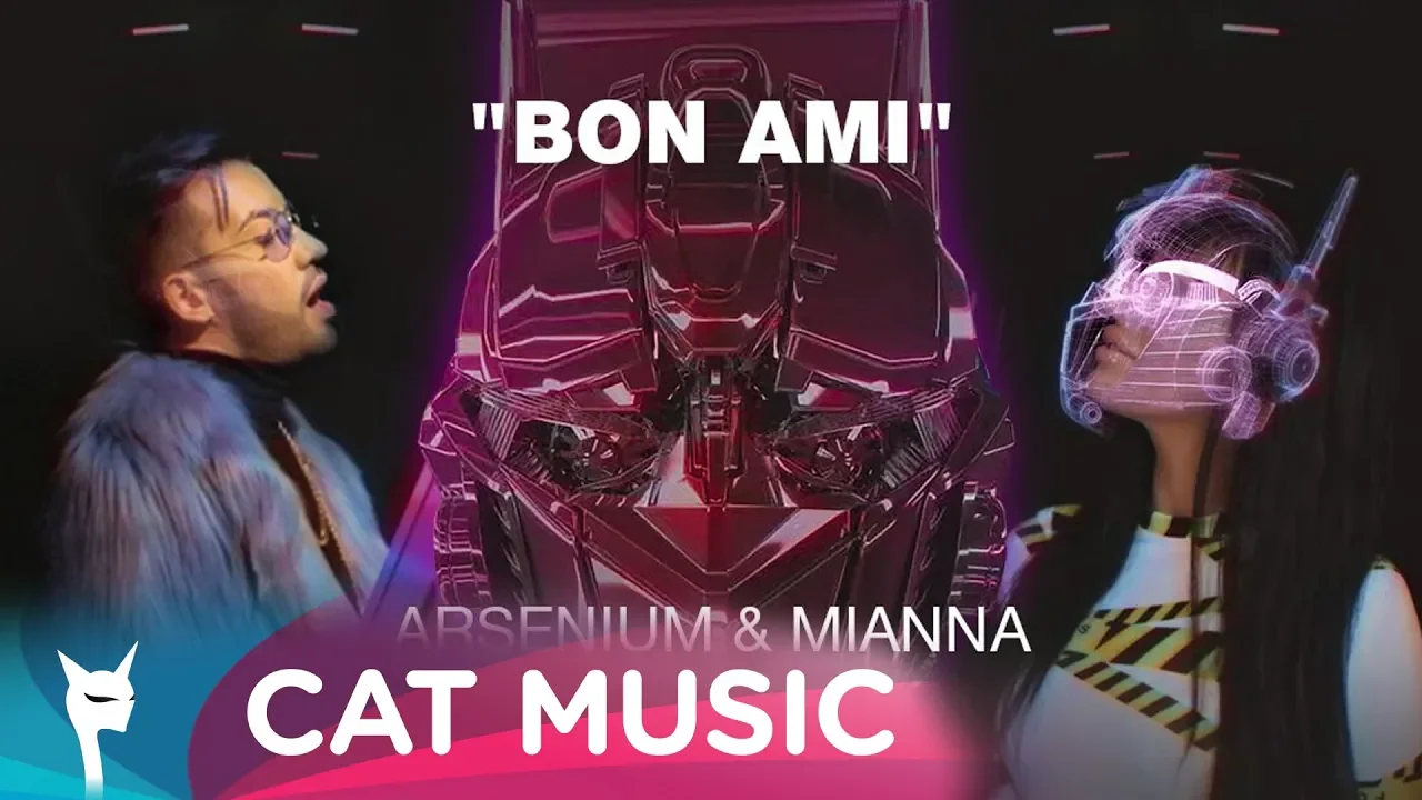 ARSENIUM x MIANNA feat. HEREN - BON AMI (Original Radio Edit)