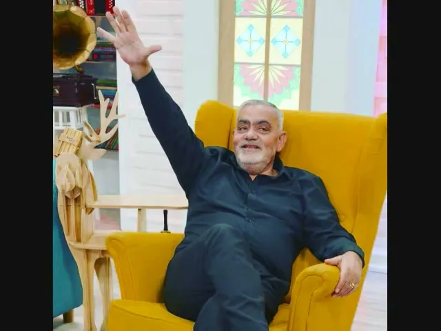 Ionica Minune - Mare Frumusete de PROGRAM