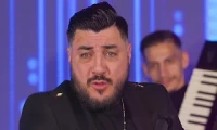Bogdan de la Cluj - Nu te juca cu mine