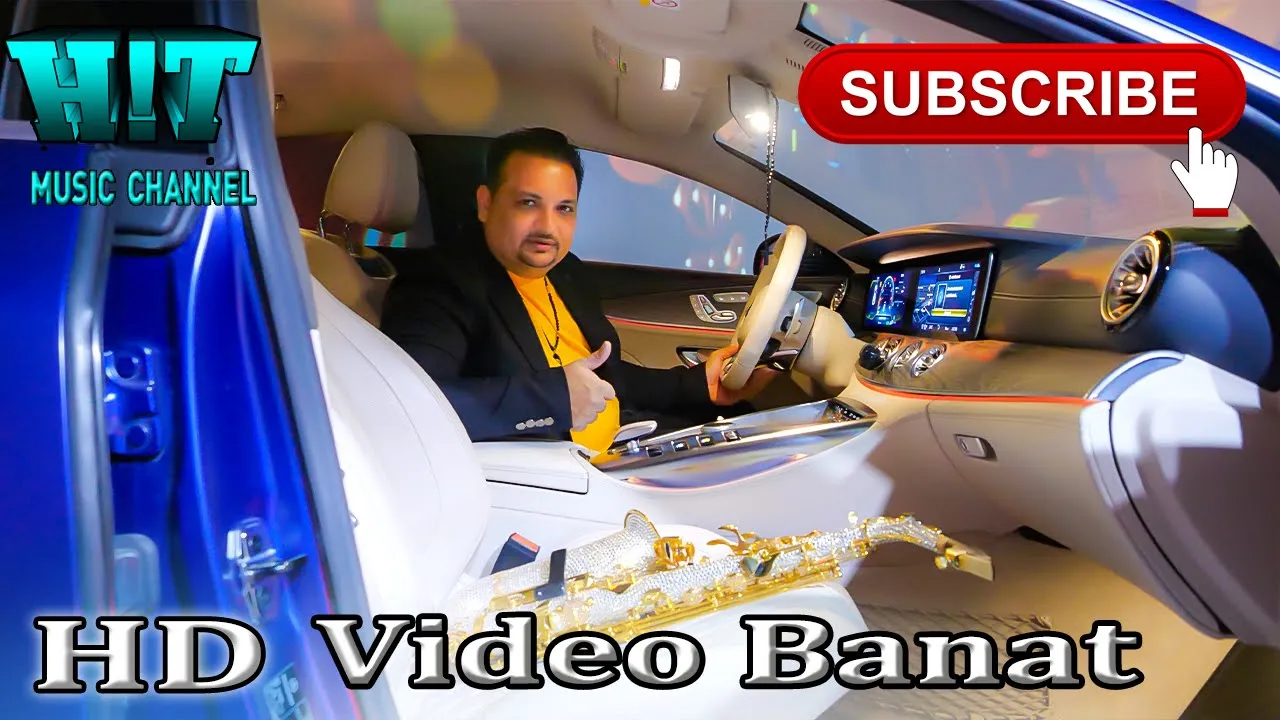 CALINUT PRINTU BANATULUI - Manea (COVER)