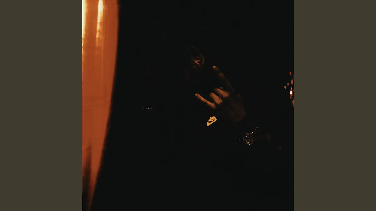 nomoredally - Confuz ft. Dhali (Original Radio Edit)