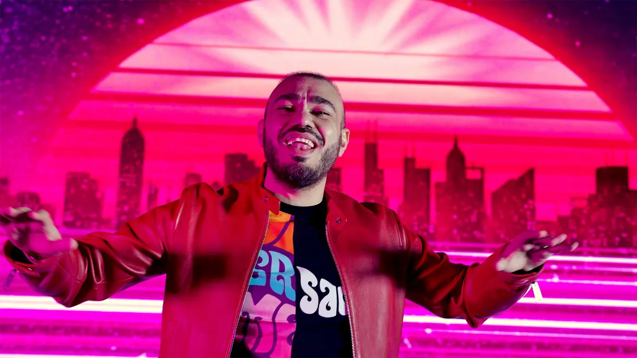 NARCIS - MERITA SA O ADOR (Originala 2022)