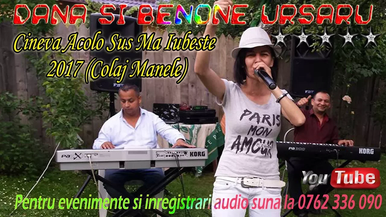 DANA - CINEVA ACOLO SUS MA IUBESTE 2017 (Live)