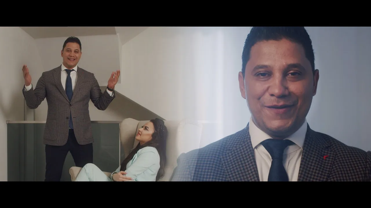 Cocos de la Calarasi - Iubire (Originala 2020)