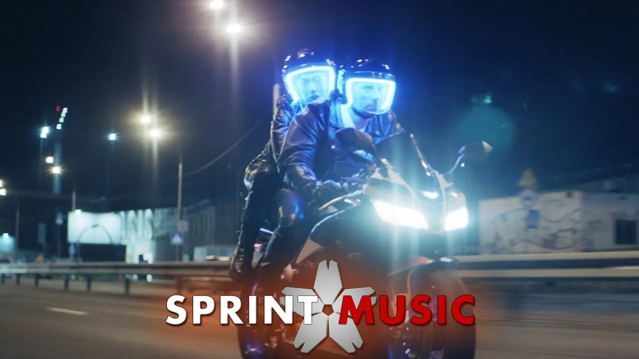 Alex Mica - Me Kudja (Original Radio Edit)