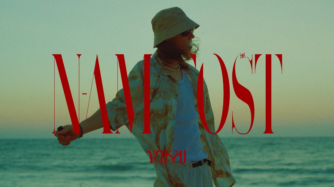 Yakki - N-AM FOST (Original Radio Edit)