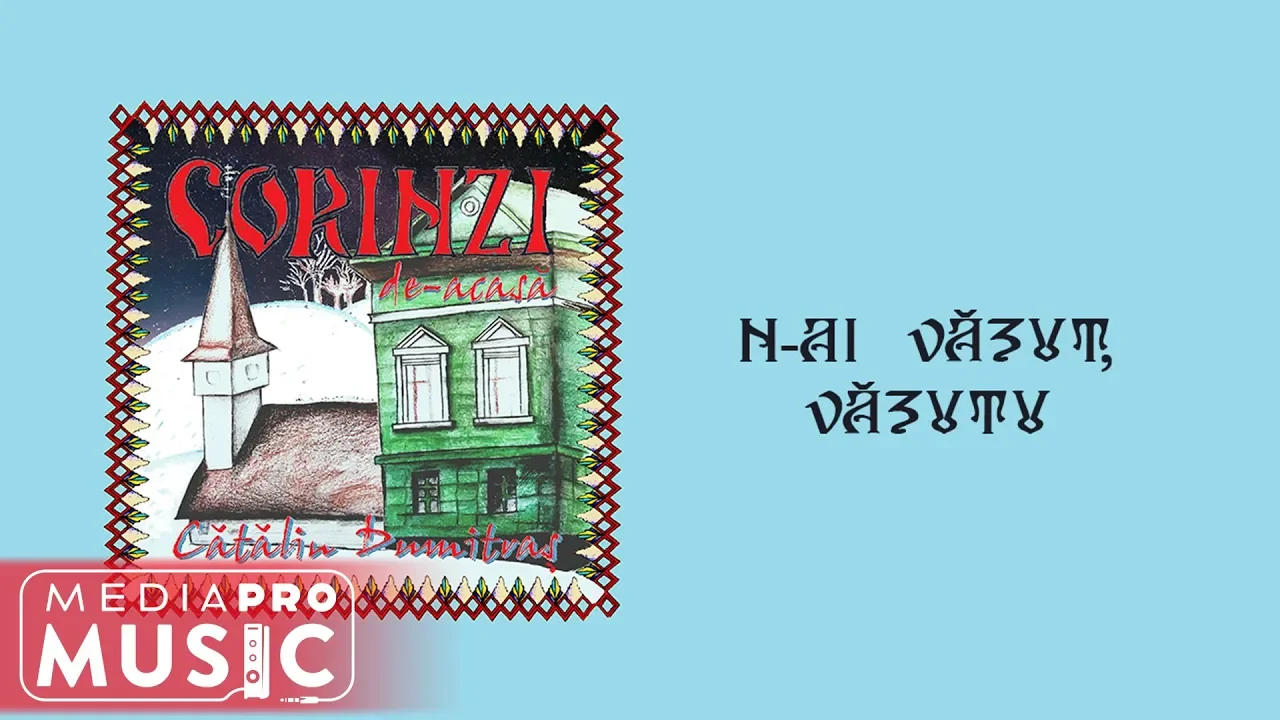 Catalin Dumitras - N-ai vazut, vazutu (Colinda)