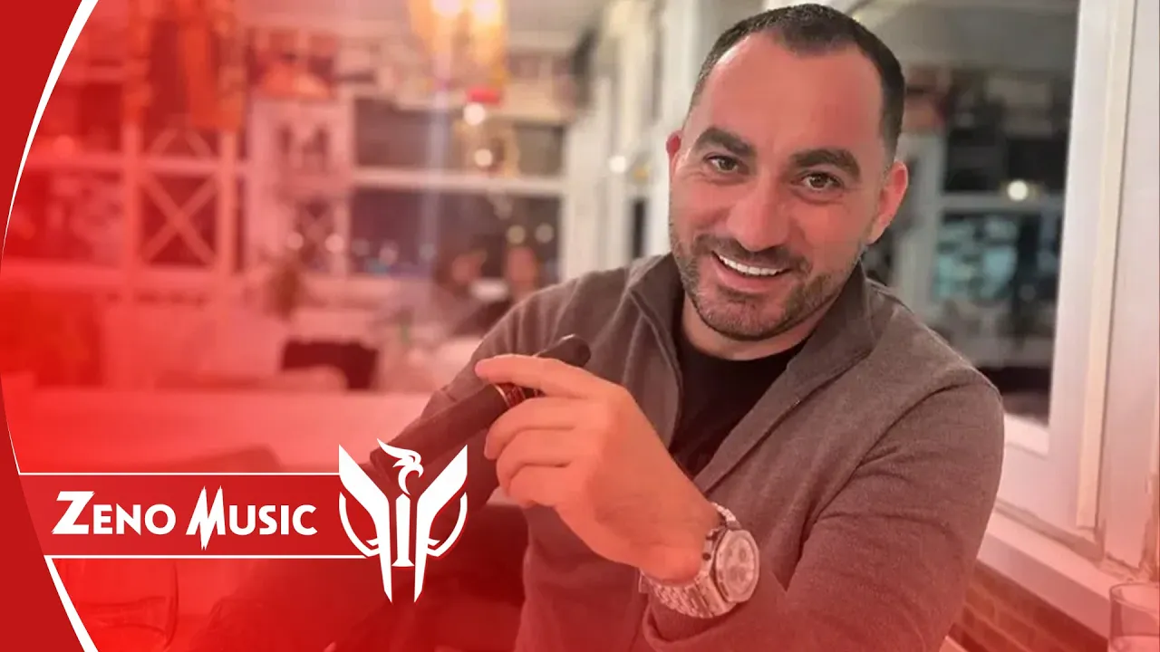 COCO x Zeno Music - E DE LA PESCOBAR