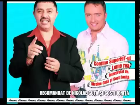 COSTI IONITA & NICOLAE GUTA - LUME REA