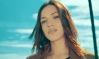 DJ Project x Ioana Ignat - Supranatural