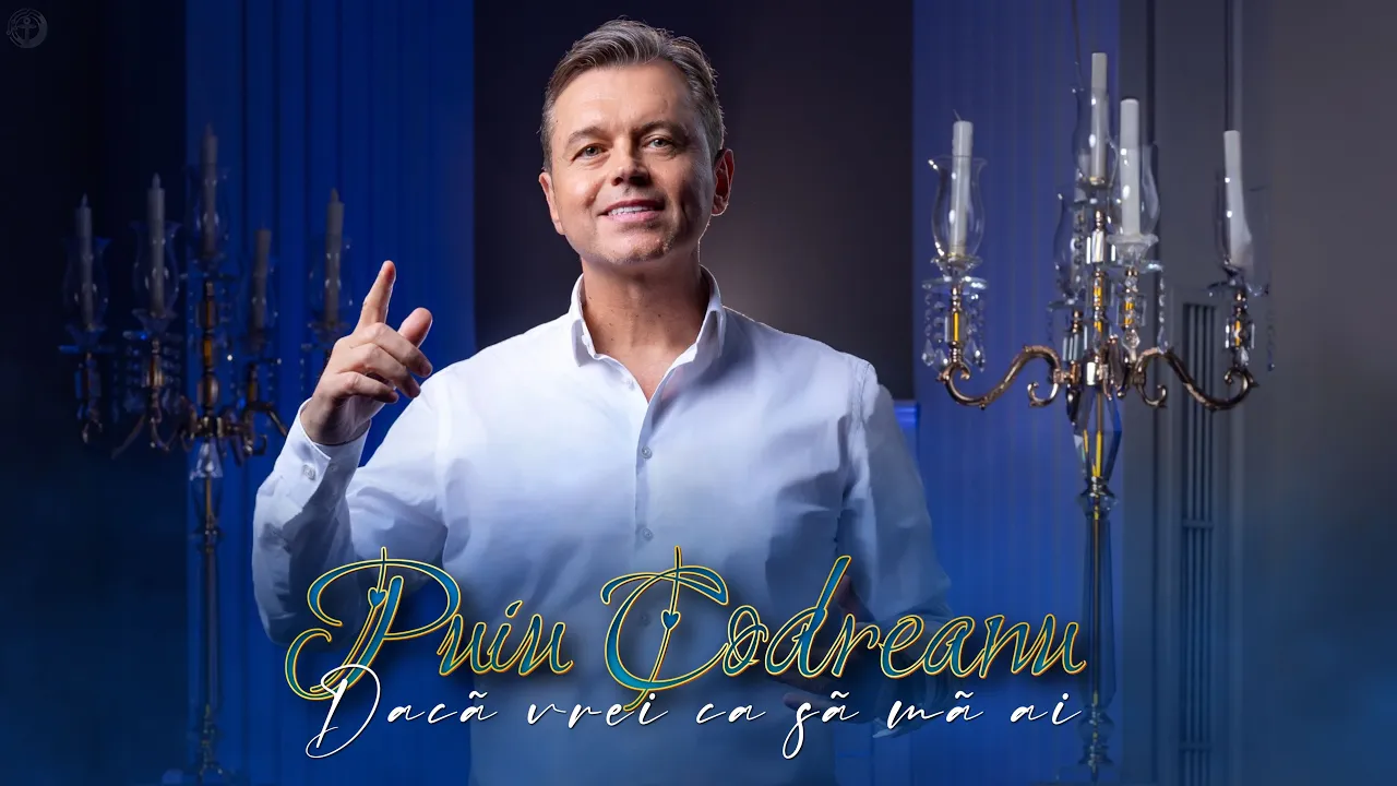 Puiu Codreanu - Daca vrei ca sa ma ai