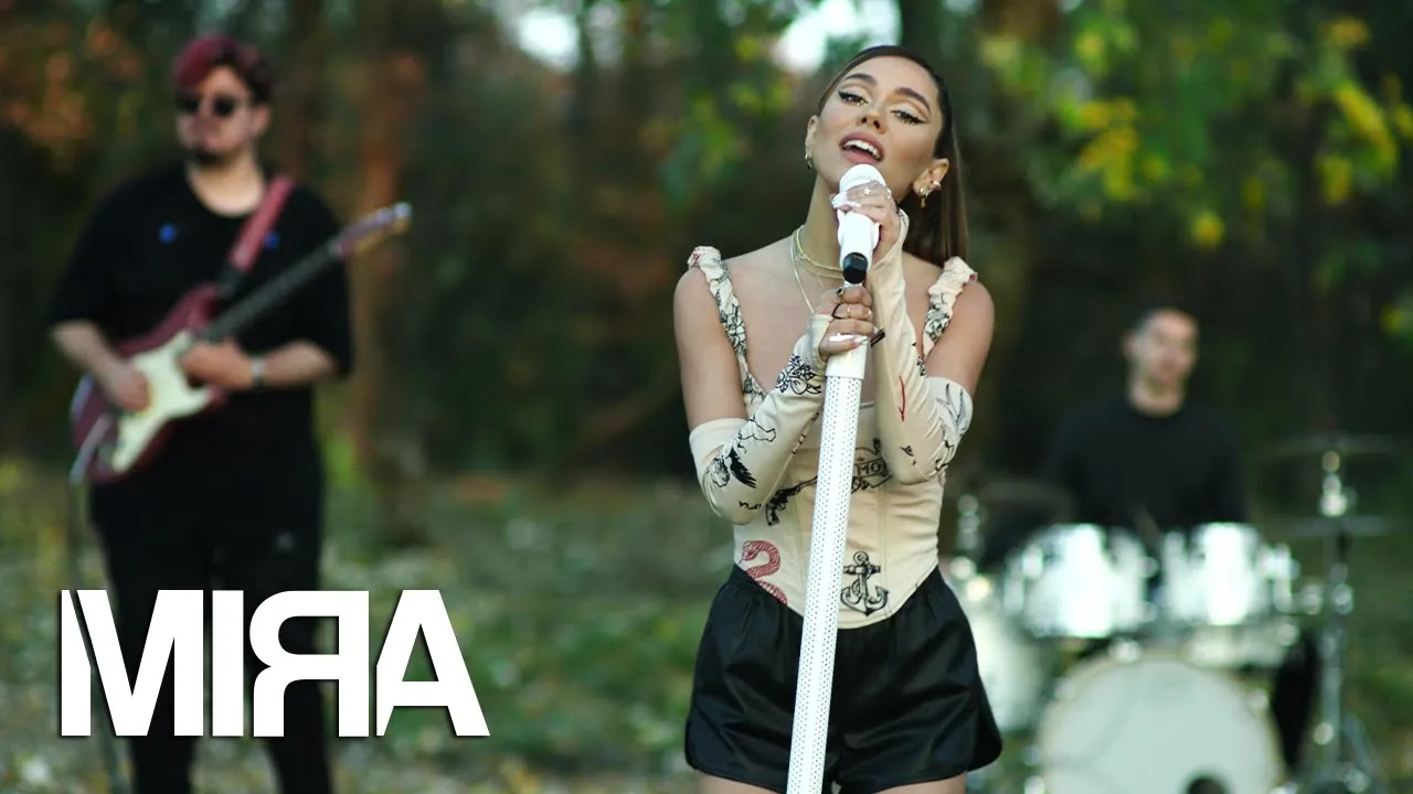 MIRA - Cheia Inimii Mele (Live Session)