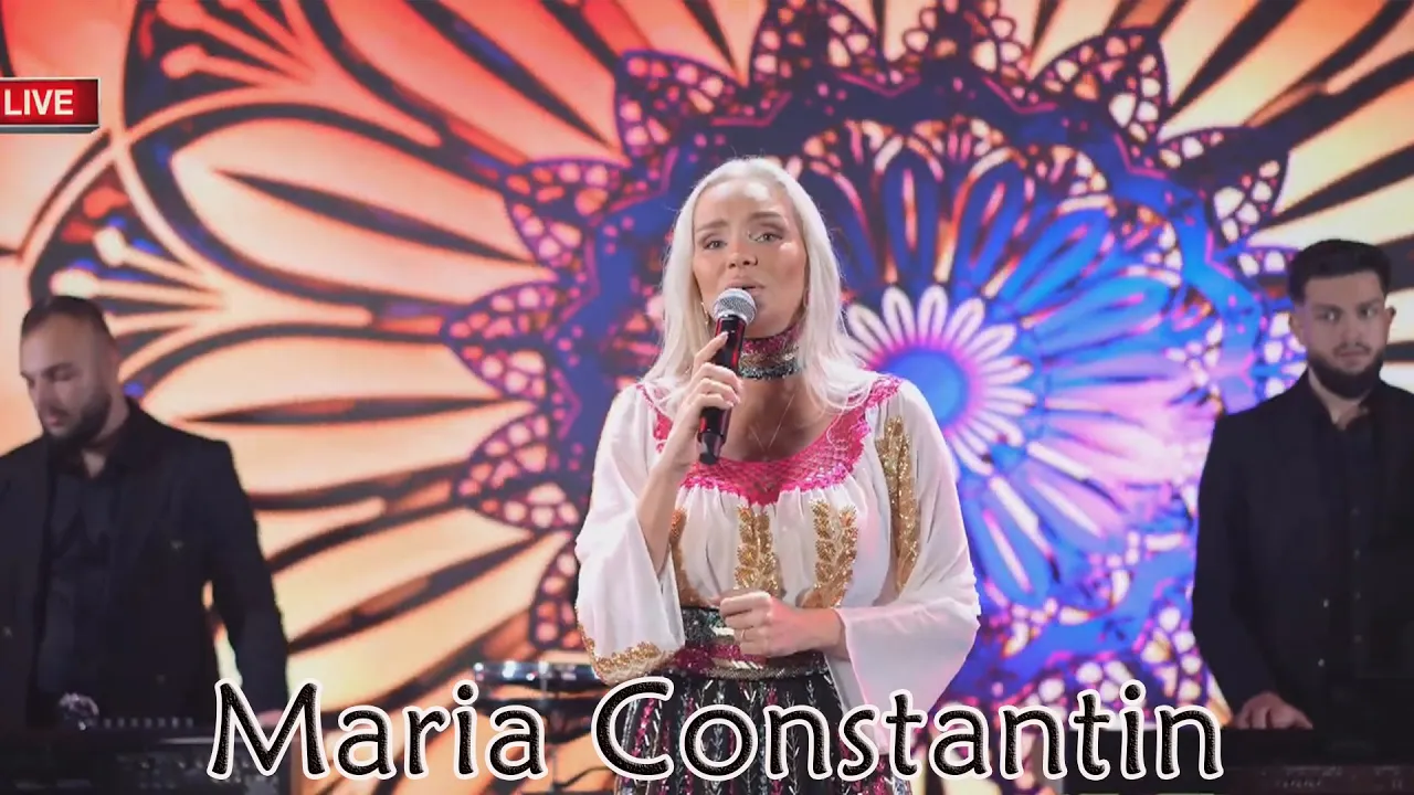 Maria Constantin - Inimioara, Inimioara