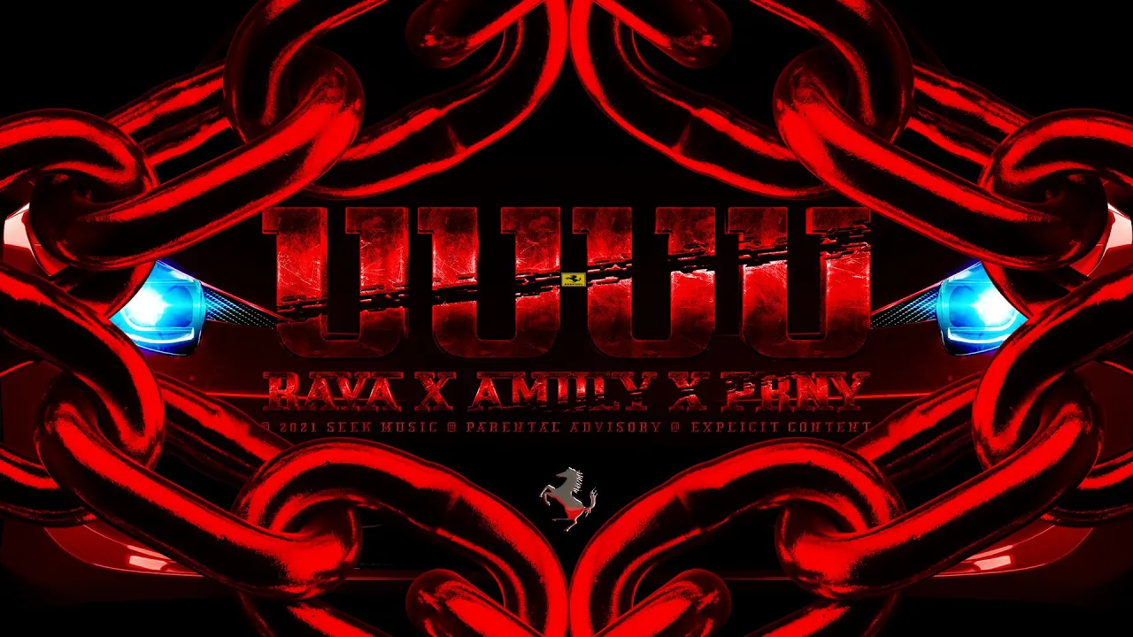RAVA 4 226 x Amuly x PRNY - Uuuu (Original Radio Edit)