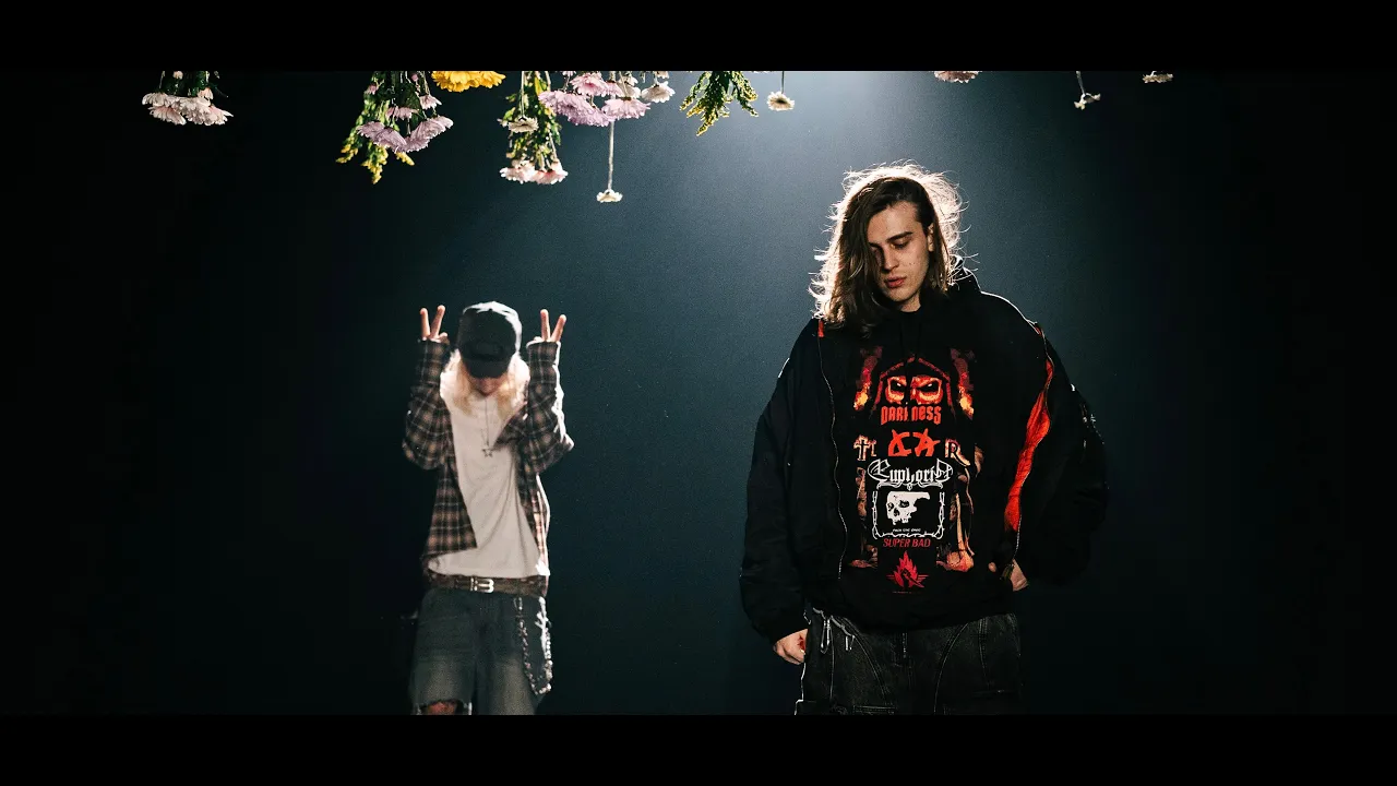 IDK - ultima noapte (feat. OSCAR)