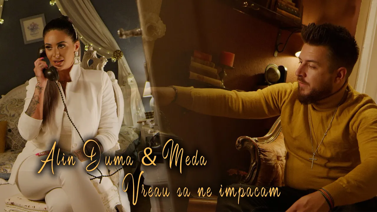 Alin Duma x Meda - Vreau sa ne impacam (Originala 2021)