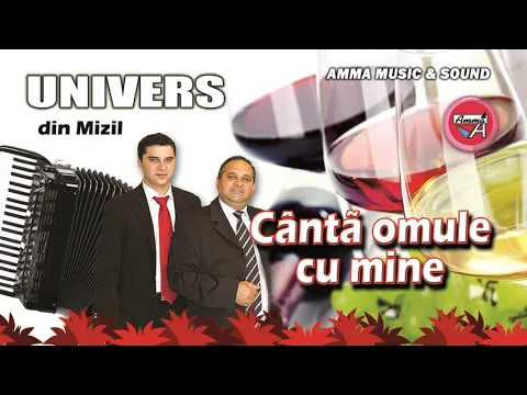 UNIVERS DIN MIZIL - CANTA OMULE CU MINE